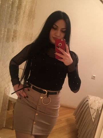 Анфиса